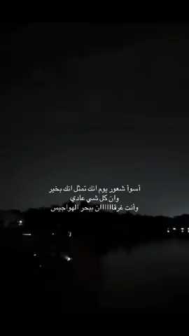 #foryou #explore 🥺