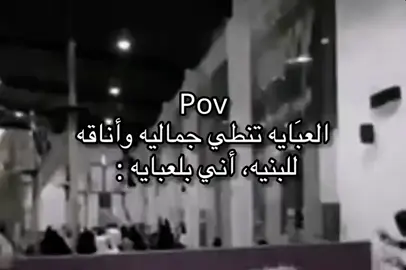 #اكسبلورexplore #paratiiiiiiiiiiiiiiiiiiiiiiiiiiiiiii #p #like #fyp 