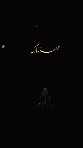 #CapCut  #محمد_  #اللهم_صلي_على_نبينا_محمد  #محمد_  #اللهم_صلي_على_نبينا_محمد 