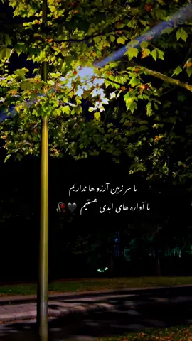 #its_k6 #its_k66 #its_k666 #idooo #idooo_ 