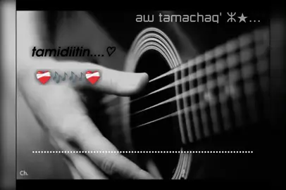 #tamiditin ...♡