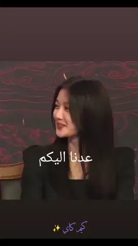 الجزء 1 | سلسلت المقالب بحساب بنت بكميه 