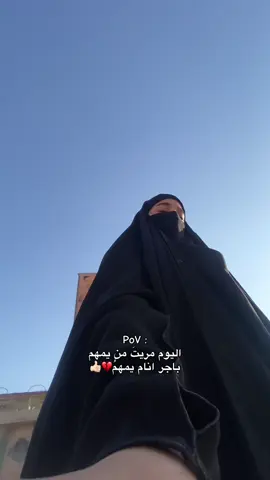 گل نفس ذائقة الموت💔#الموت #النجف #فقيدي #fyppppppppppppppppppppppp #اكسبلورexplore 