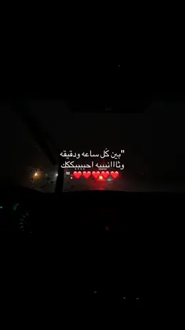 #اكسبلور_تيك_توك 
