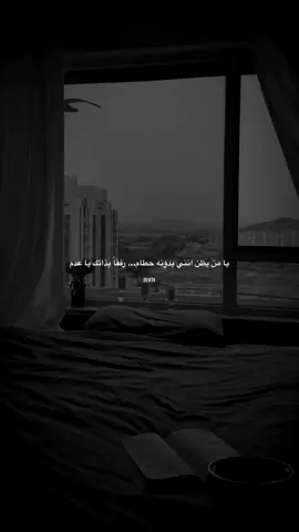 #عبارات #اقتباسات 