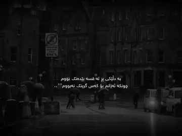 1:01🌚🖤!#au1inn0 #actives? #justedit #foryoupage #ستوريات 