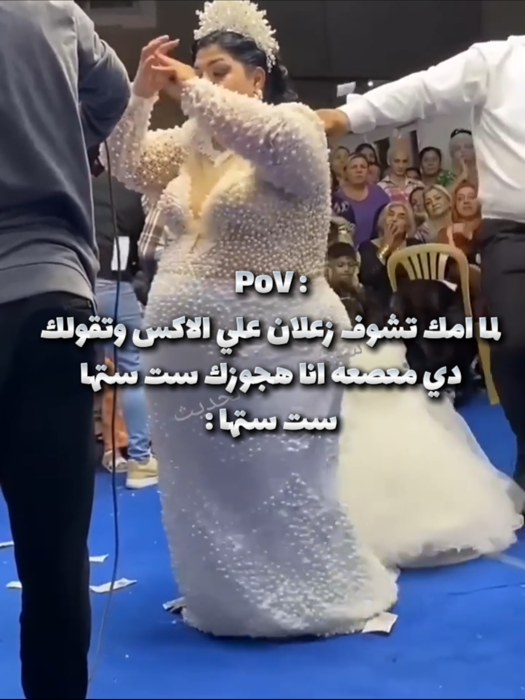 هموووووت مش قادر 😂😂😂😂😂😂😂😂😂😂😂😂😂😂😂😂😂😂😂😂😂 #الشعب_الصيني_ماله_حل😂😂 #ضحك😂 #foryou #ندوووووور🐺 
