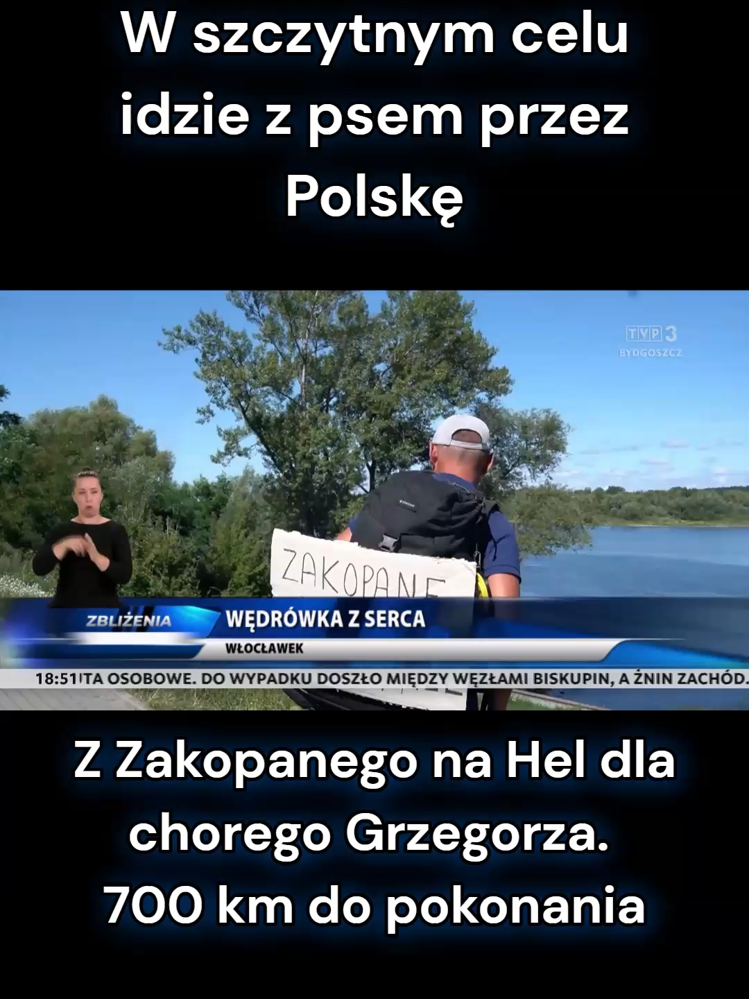 🥾 700 km z Zakopanego na Hel dla 23-letniego Grzegorza. Idzie Dariusz – krok po kroku, z wiernym psem 🐾. Każde ❤️, komentarz i udostępnienie to większy zasięg i realna pomoc. 👣 Jeśli chcesz pomóc: zostaw serce, napisz „Trzymaj się!” w komentarzu, wyślij to dalej i zajrzyj w bio. 📍 Dziś na trasie: Włocławek. Meta: Hel. Damy radę? 🇵🇱 #IdęDlaGrzegorza #700kmDobra #ZakopaneHel #Pomagamy #Wędrowiec #wędrówka #charytatywnie #pomoc#wyzwanie #tvp3bydgoszcz #zbliżenia #informacje #wiadomości
