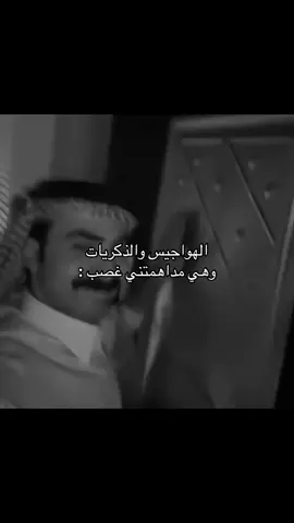 #خالد_الشمراني #رياكشن @خالد الشمراني 
