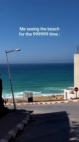 Literally my inner voice hhhhhhhhhhhhhhhh #beach #fyp  