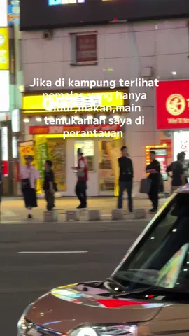 Tetap kerja meski nahan kantuk setiap hari😅#kenshuseijapan🇮🇩🇯🇵🎌 #jishusei🇯🇵🇲🇨 #fypdongggggggg 