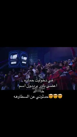 قويه يابو سلمانن@ابوعابد الشمري .. @خلودي25 | KLOoODE25 #الشمري 