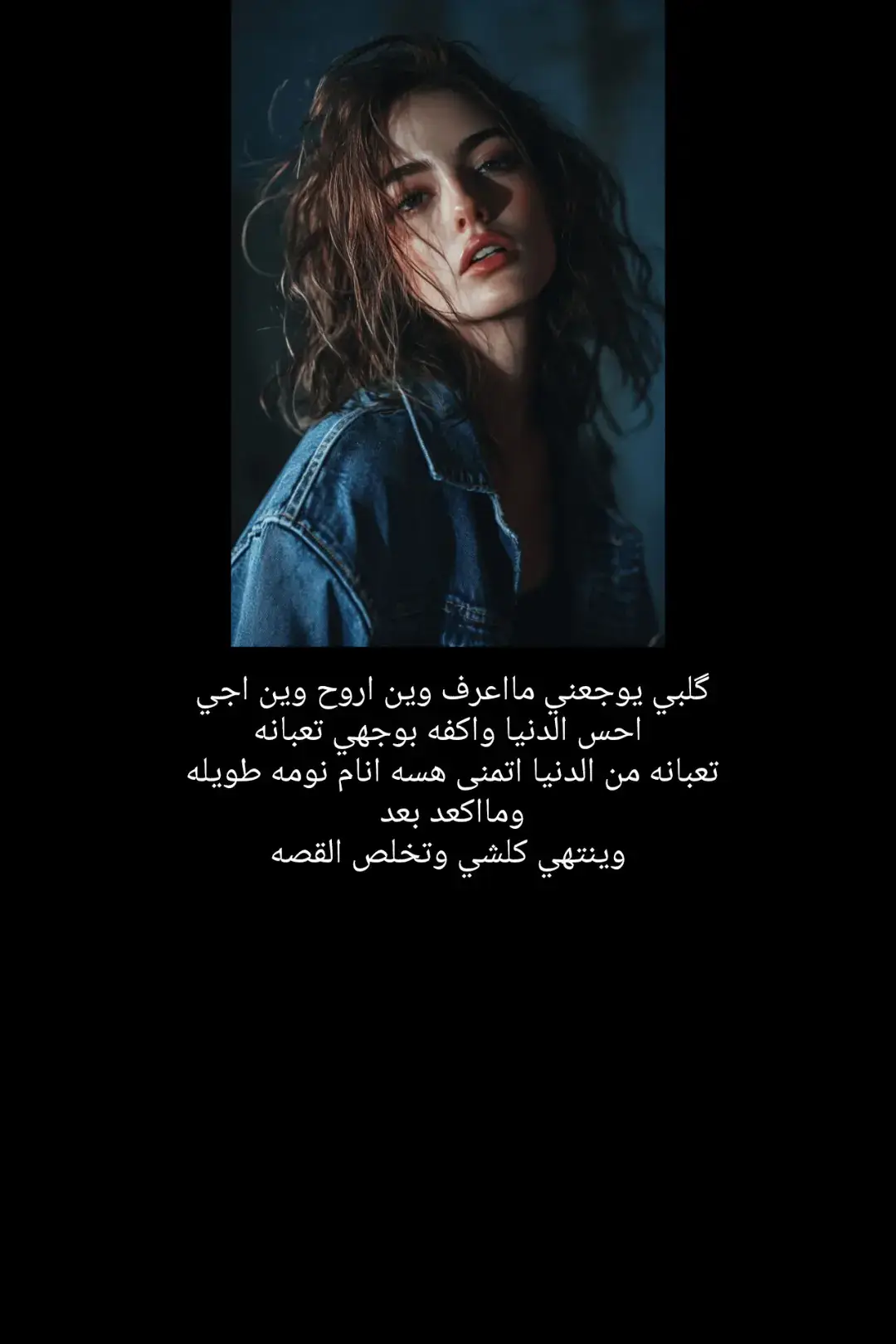 #ترفهہ  #foryou 