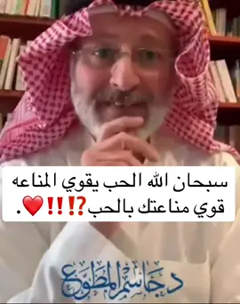 #الله #اللهم_صلي_على_نبينا_محمد #f #edit #fyp 