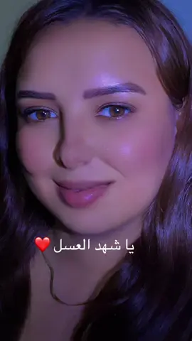 #❤️❤️❤️❤️ #لبيا🇱🇾 #تونس🇹🇳 #pourtoi😊foryou🥰 #😉😉 