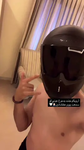 #الشعب_الصيني_ماله_حل😂😂 #دراجات_نارية_لاتعرف_القانون #كاوسكي_636 #بطحات_العراق #تيماكس560