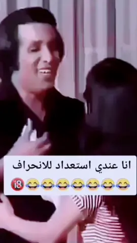 #اكسبلورexplore 