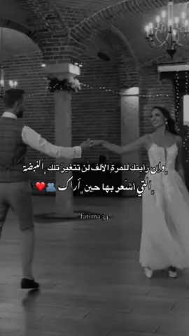 #الشعب_الصيني_ماله_حل😂😂 #CapCut #اكسبلورexplore❥🕊🦋💚❤ #هولندا #تصميم_فيديوهات🎶🎤🎬 