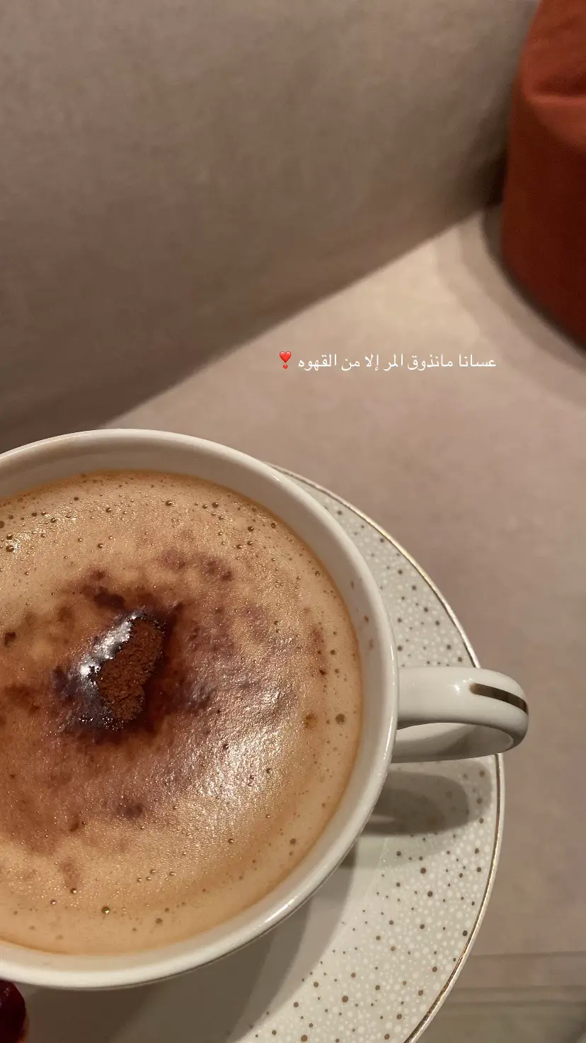 #العتيبيه__🇸🇦 