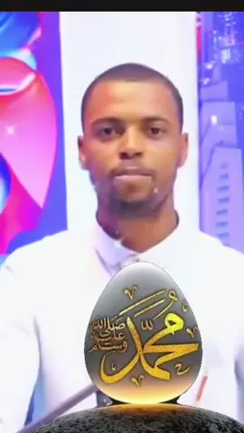 #cute #ethiopiantiktok #oromotiktok #fyp sallaallaahu Aleyii wasallaam 