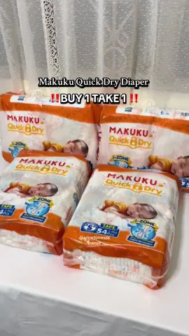 #makuku #makukudiaper #makukudiapers #diapers #babydiaper 