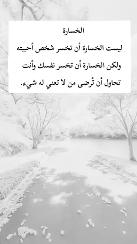 #اكسبلور 