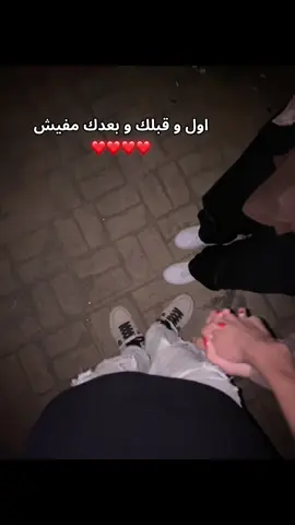 #❤️ 