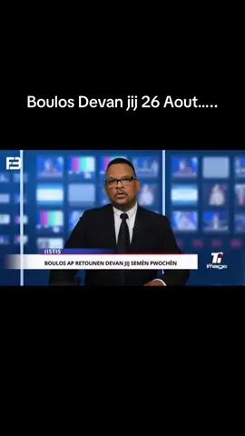 #fyp #haitiantiktok #haiti 