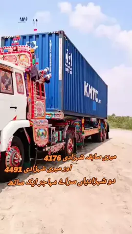 محبت گروپ چکڑالہ میانوالی @✌️ملک قاسم اعوان✌️ @🅷🆄🆂🅱🅰🅽🥀🌹🌹🌹🅰🅻🅸 @کاشی💫 @جی ایم استاد4176 