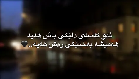 1:30🖤 #actives? #foryou #foryoupage #الشعب_الصيني_ماله_حل😂😂 