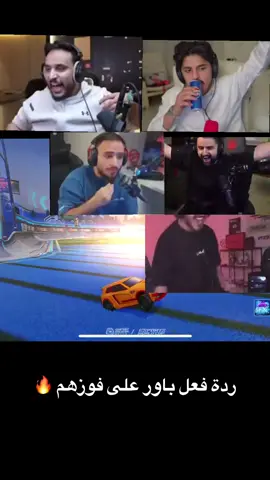 الله يديم الفرح يارببب@ابوعابد الشمري .. @Saad @جلوري ™ 🐼 @SXB @VIRUS @Osamah Fayez @RayanTikT0k #foryou #tiktok #باور #contentcreation #foryoupage 
