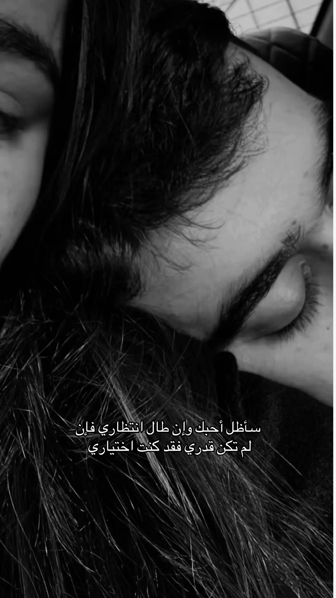 #ولو طول غيابك وطال البعد أنا الواقف على حيلي انتظرك.#💔🥺🥀 #😭😭 #منشوراتي_للعقول_الراقية_فقط #اقتباسات_عبارات_خواطر #اكسبلووووورررر #كلام_مؤثر 