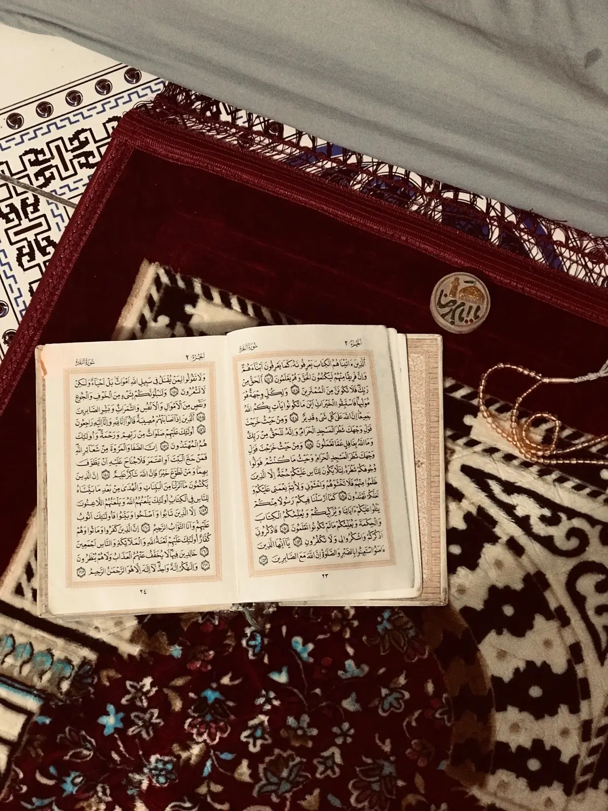 مستحيل اكدر اوصفه هلكد مابيه راحه واطمئنان ونوراً للقلب❤️‍🩹.#قناتي_تليجرام_بالبايو💕🦋 #غيوم_مطر #اكسبلورexplore #fly #makeup 