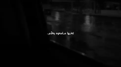 1:31|Am🖤 #fyp #foryou #fypシ゚viral #foryoupage #fyyypppppppppppppp 