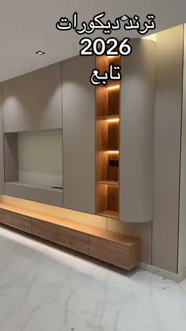 #ترند #ديكورات #كيرف #شاشه #الشعب_الصيني_ماله_حل😂😂 @ديكورات عبدالله🇸🇦✅ 