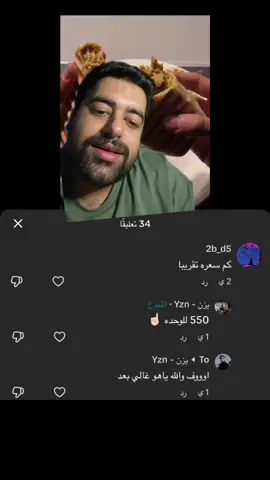 #fyp 