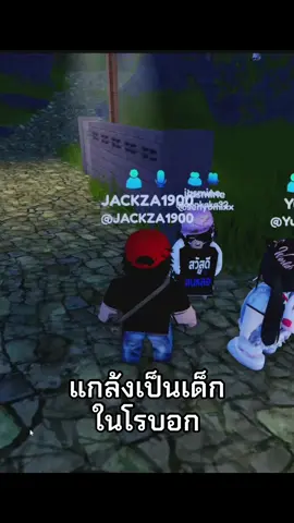 #tiktoklive #livehighlights 
