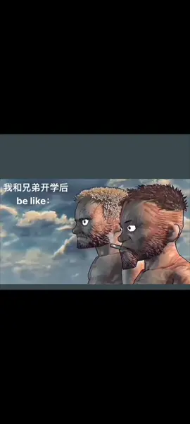#上熱門 @沉 默 @好马不吃回头草 