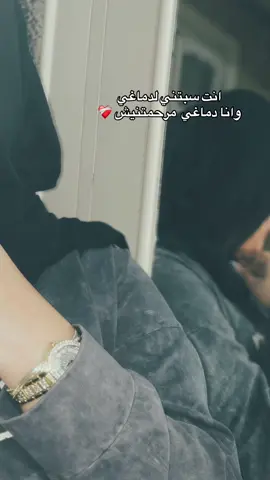 #naira_helmy☝️ 
