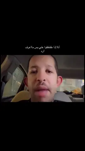 #ترند#اكسبلورexplore#fyp 