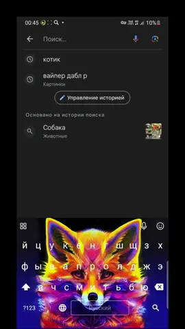 #рекомендации #круто #отчем #деревня 
