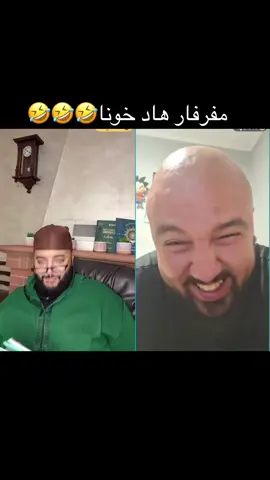 #المغرب🇲🇦تونس🇹🇳الجزائر🇩🇿 #فرنسا🇨🇵_بلجيكا🇧🇪_المانيا🇩🇪_اسبانيا🇪🇸 #تركيا #إكسبلورر #الفقيه 