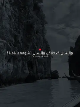#capcut_edit #fyp #fouryou #viralvideos #تصميمي #تصميم_فيديوهات #قوالب_كاب_كات #