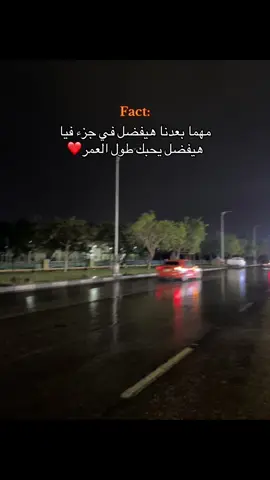 ❤️#الشعب_الصيني_ماله_حل😂😂 