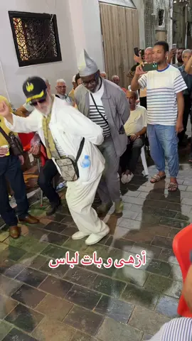 أزهى و بات لباس