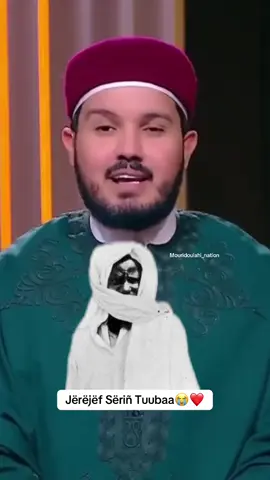 Jërëjëf Sëriñ Tuubaa