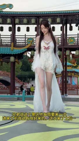 以后我每天来一次