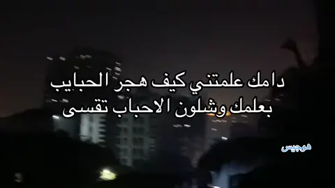 #viralvide #explore #لايك_متابعه 
