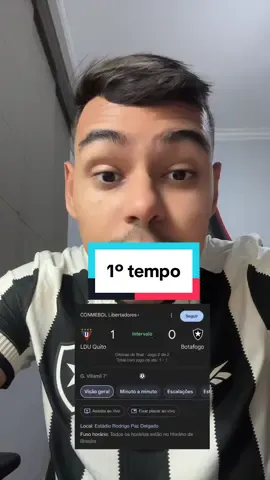 1º tempo entre Botafogo x LDU #fyp #futebol #tiktokesportes #brasileirao #botafogo 