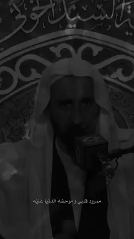 #استشهاد_النبي_الأعظم #عبدالحي_قمبر 